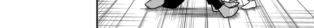 Read Fool chapter 12 image 15 on Lezhin