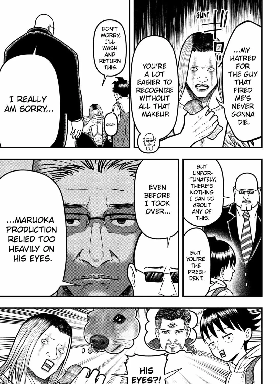 Read Fool chapter 12 image 16 on Lezhin