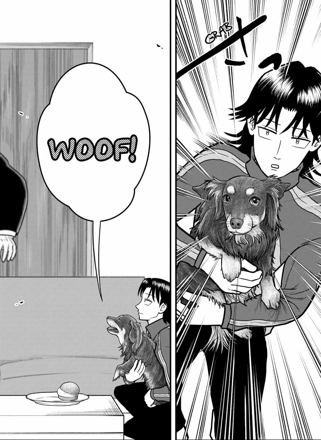 Read Fool chapter 12 image 2 on Lezhin