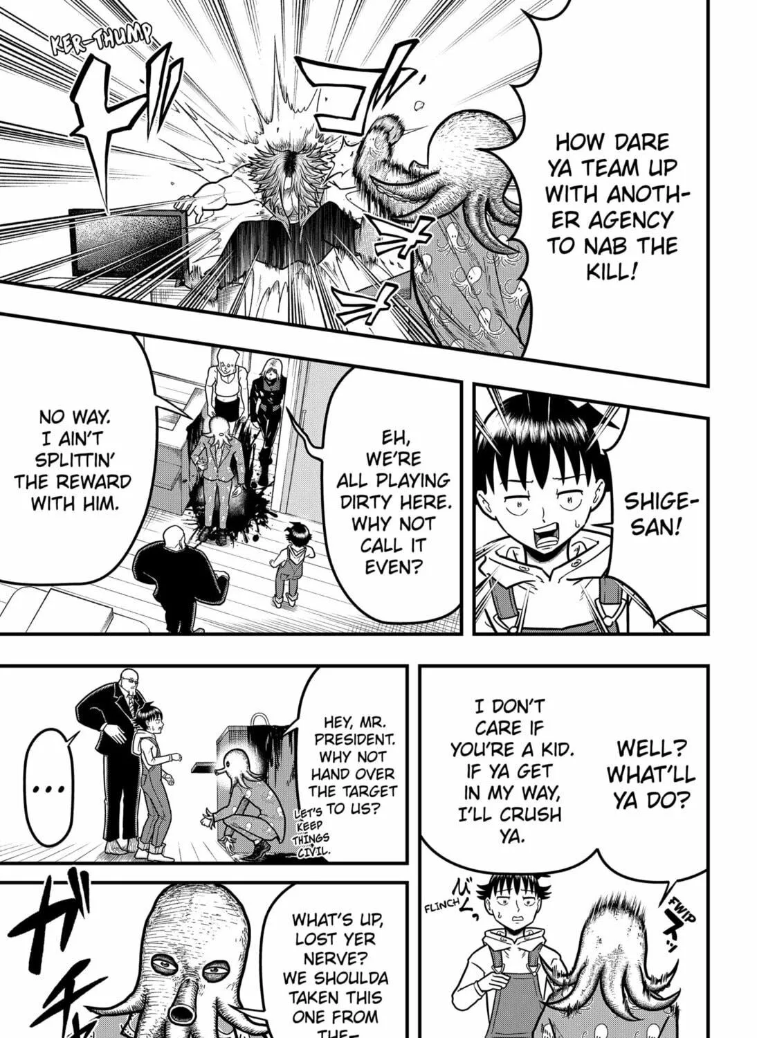 Read Fool chapter 12 image 28 on Lezhin
