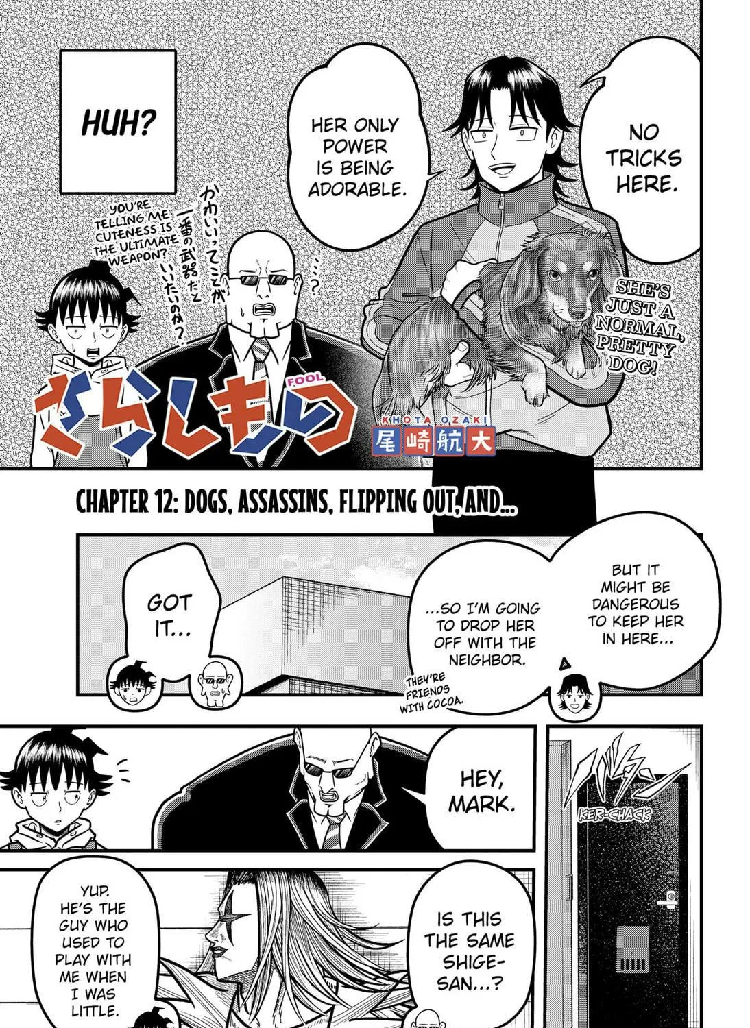 Read Fool chapter 12 image 8 on Lezhin
