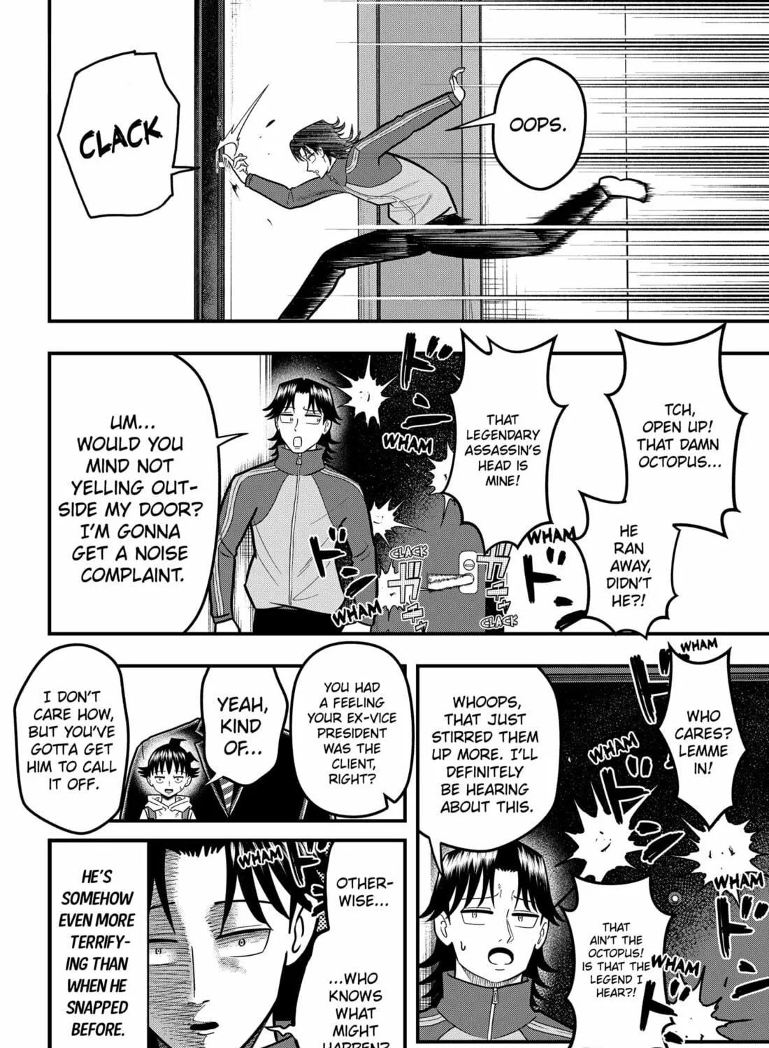 Read Fool chapter 13 image 10 on Lezhin