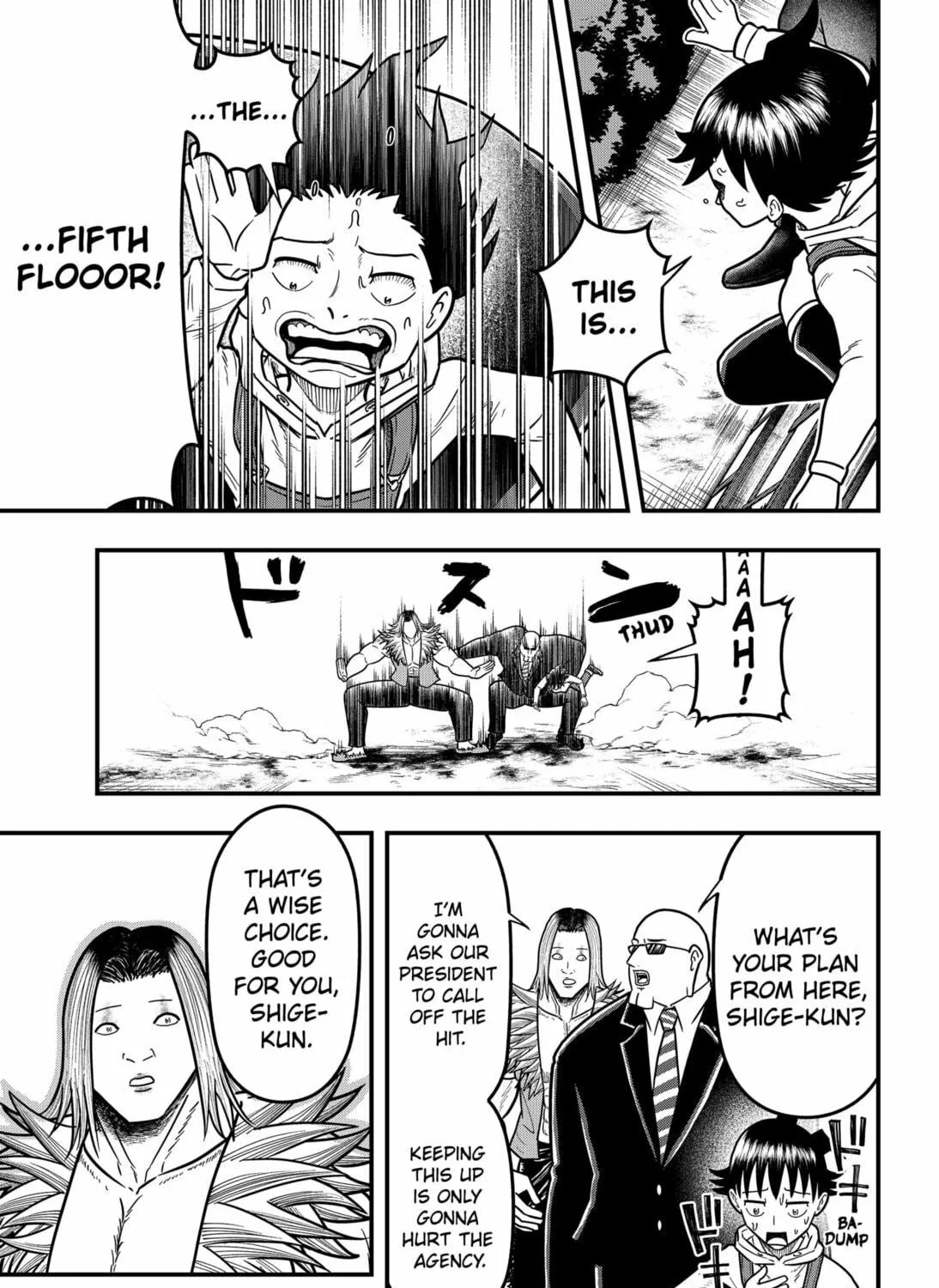 Read Fool chapter 13 image 16 on Lezhin