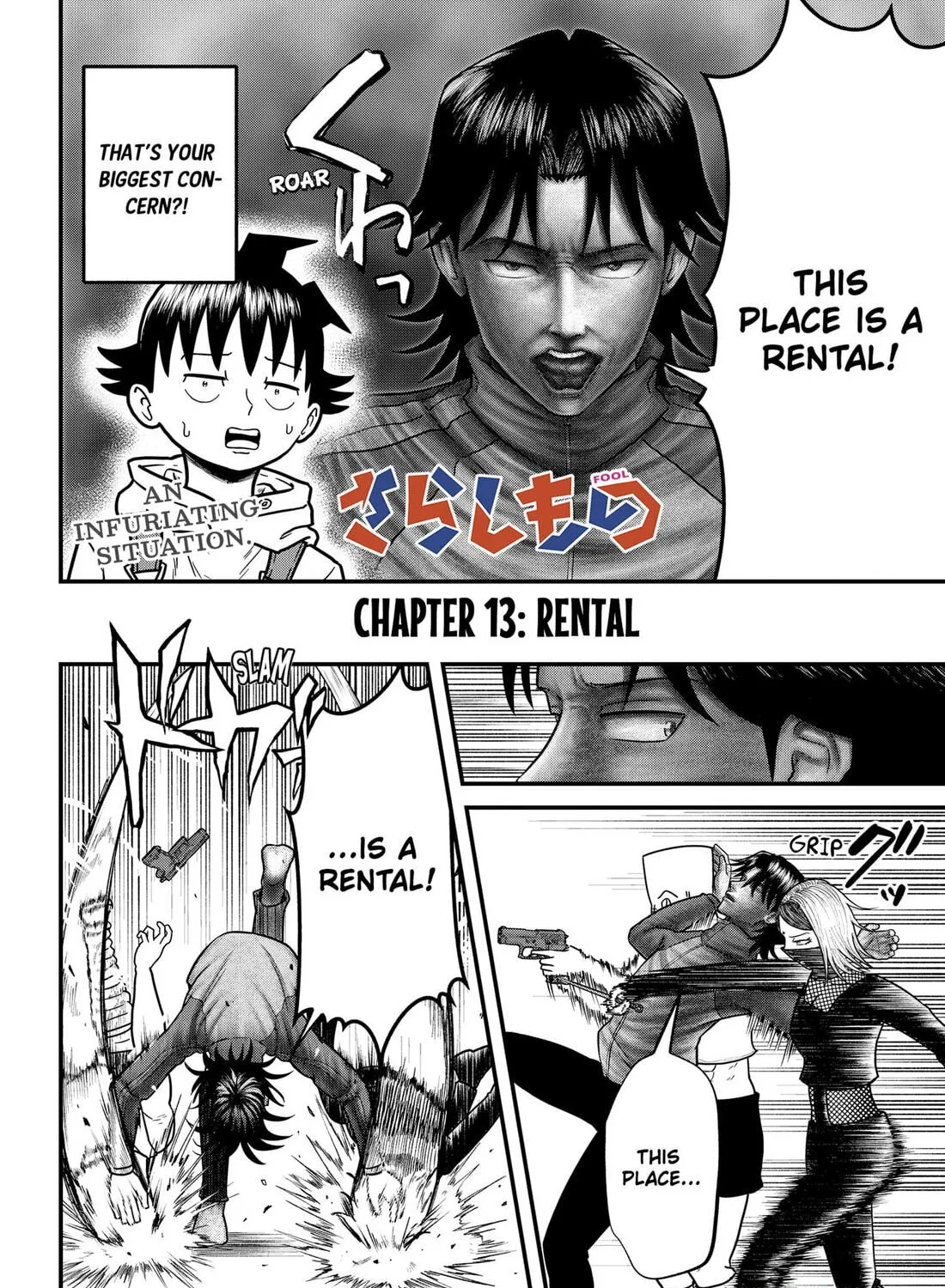 Read Fool chapter 13 image 2 on Lezhin