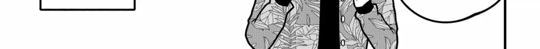 Read Fool chapter 13 image 21 on Lezhin