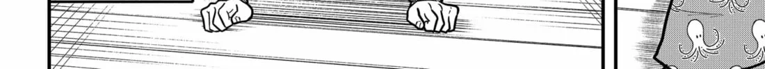 Read Fool chapter 13 image 7 on Lezhin