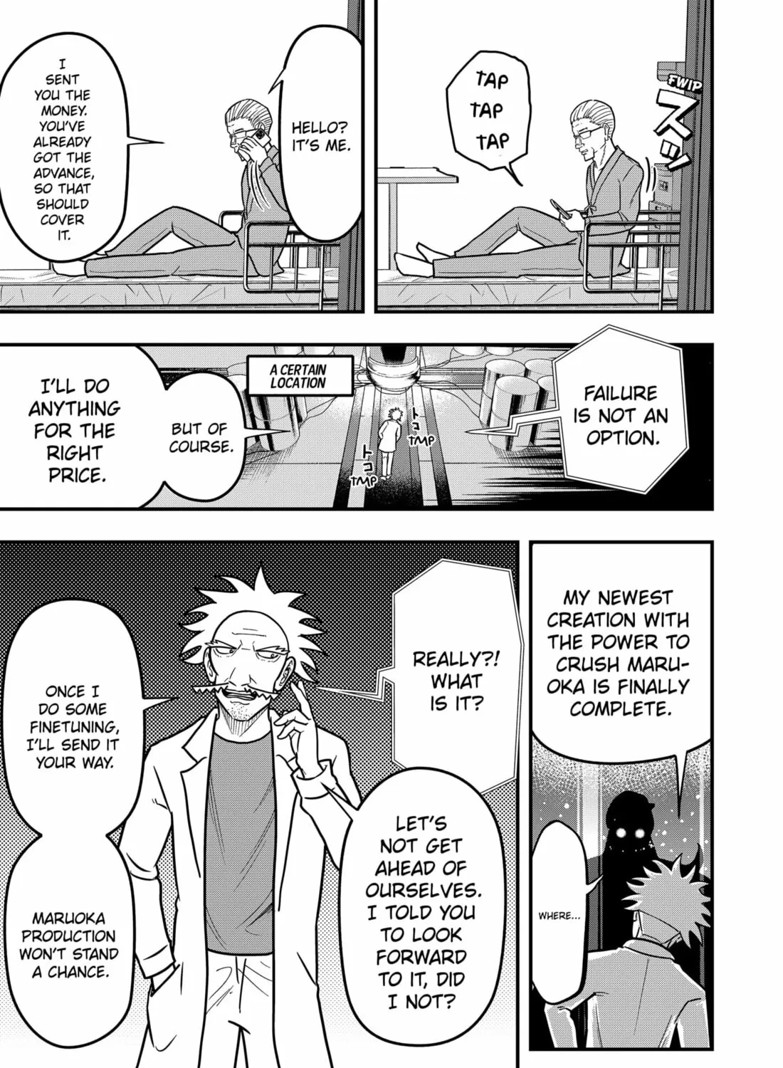 Read Fool chapter 15 image 12 on Lezhin