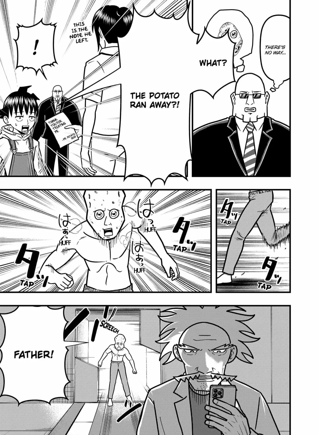 Read Fool chapter 15 image 20 on Lezhin