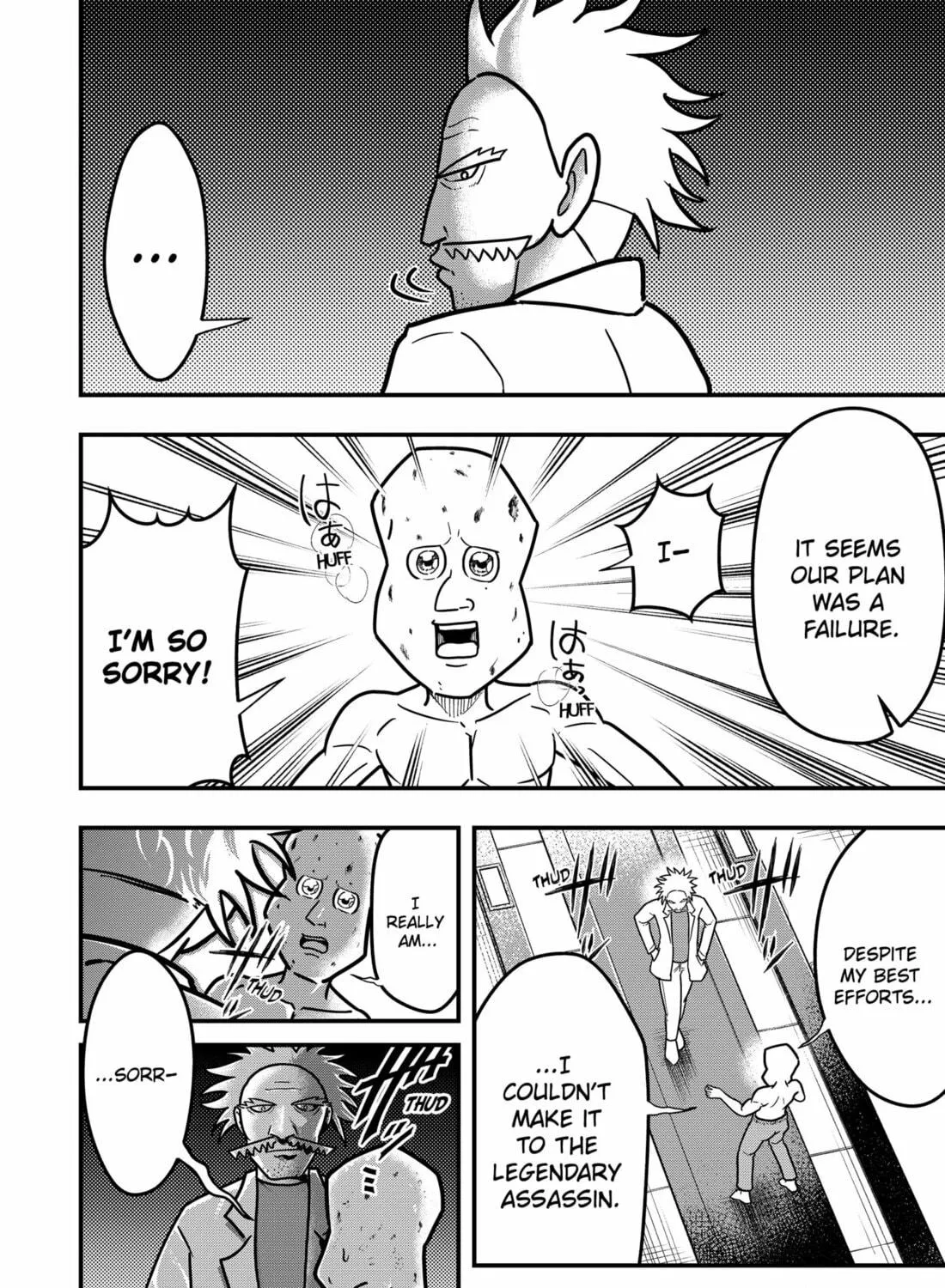 Read Fool chapter 15 image 22 on Lezhin