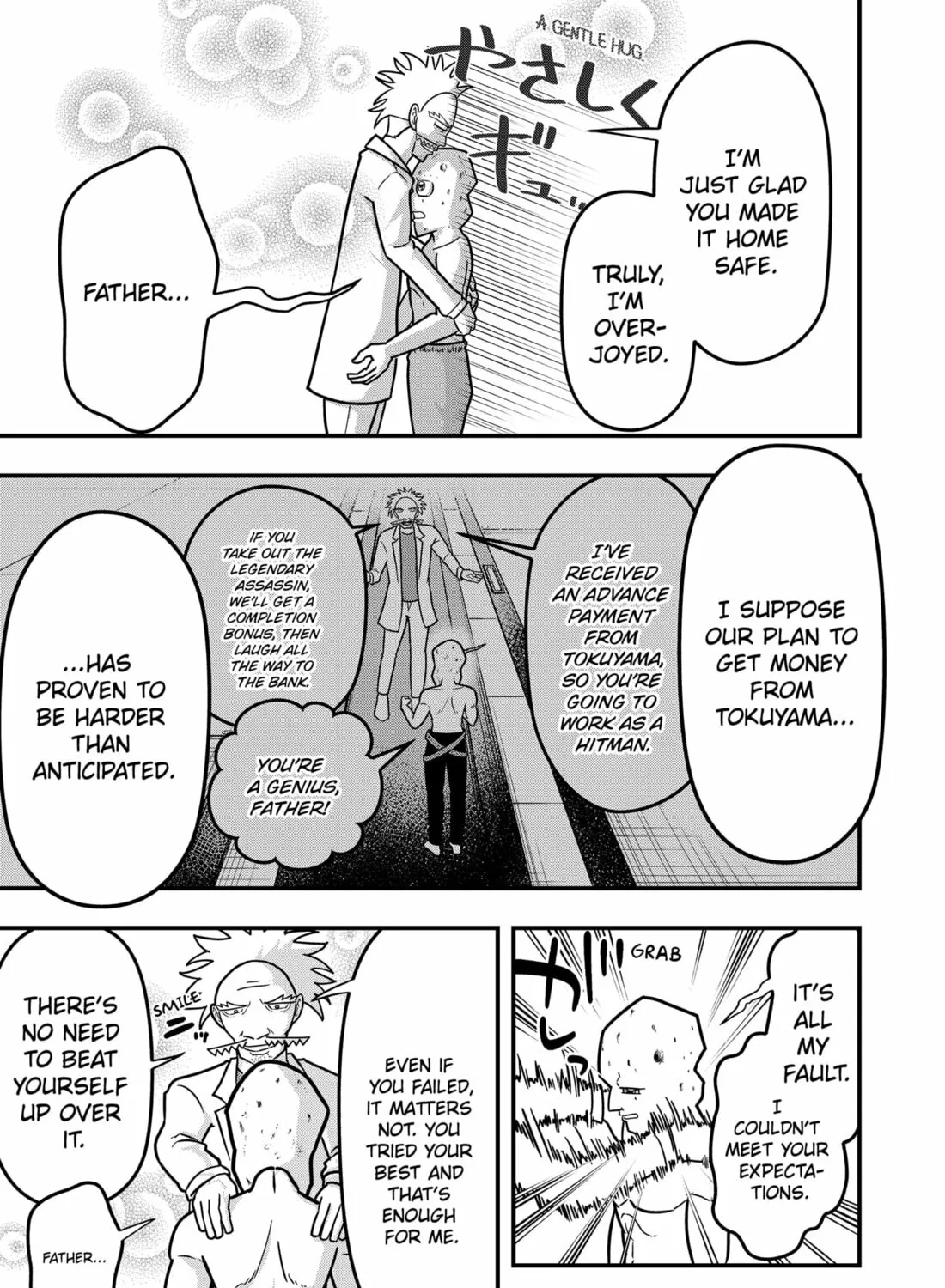 Read Fool chapter 15 image 24 on Lezhin