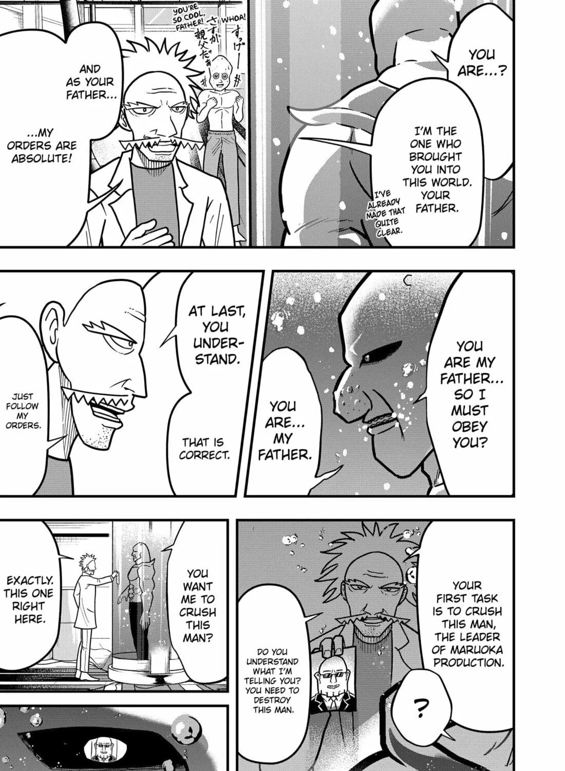 Read Fool chapter 15 image 28 on Lezhin