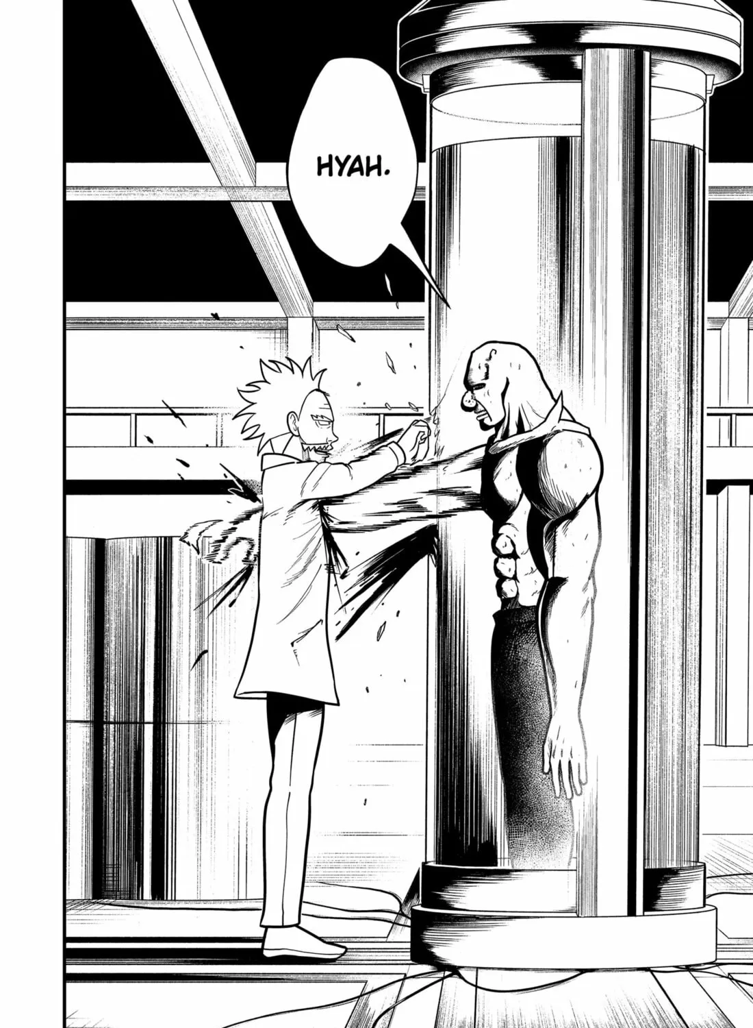 Read Fool chapter 15 image 30 on Lezhin