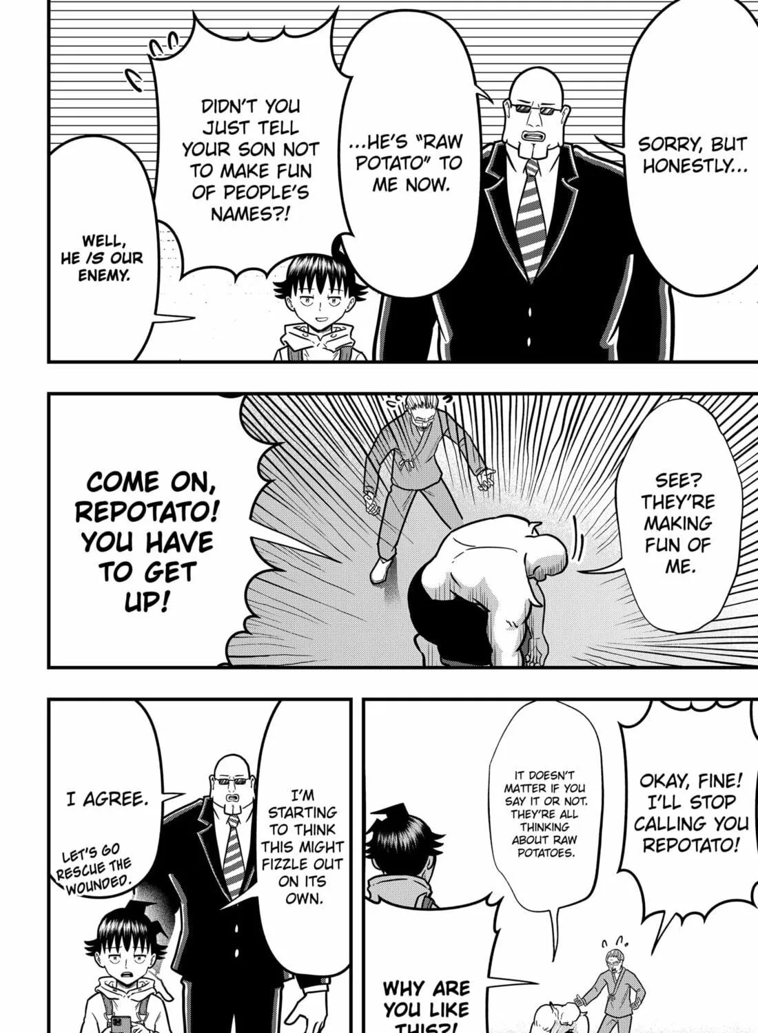 Read Fool chapter 16 image 18 on Lezhin