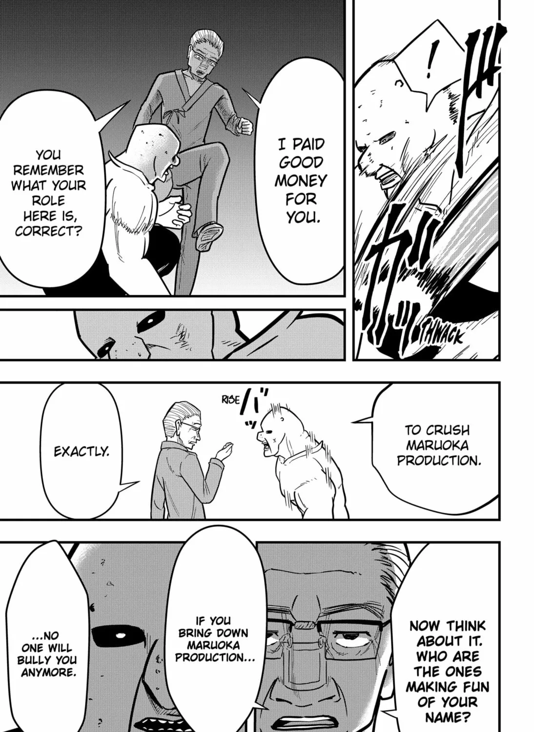 Read Fool chapter 16 image 20 on Lezhin