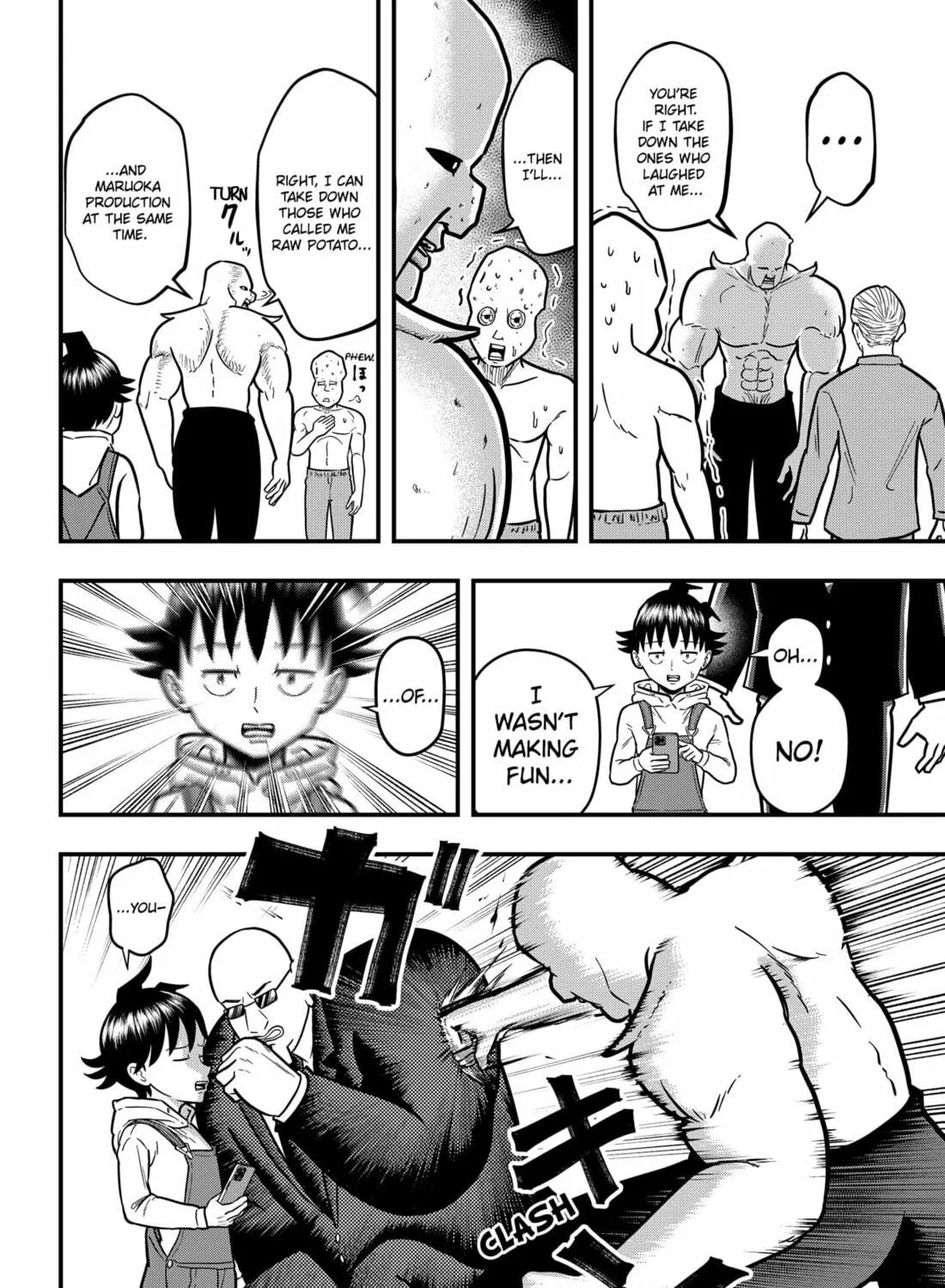 Read Fool chapter 16 image 22 on Lezhin