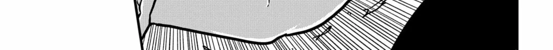 Read Fool chapter 16 image 25 on Lezhin