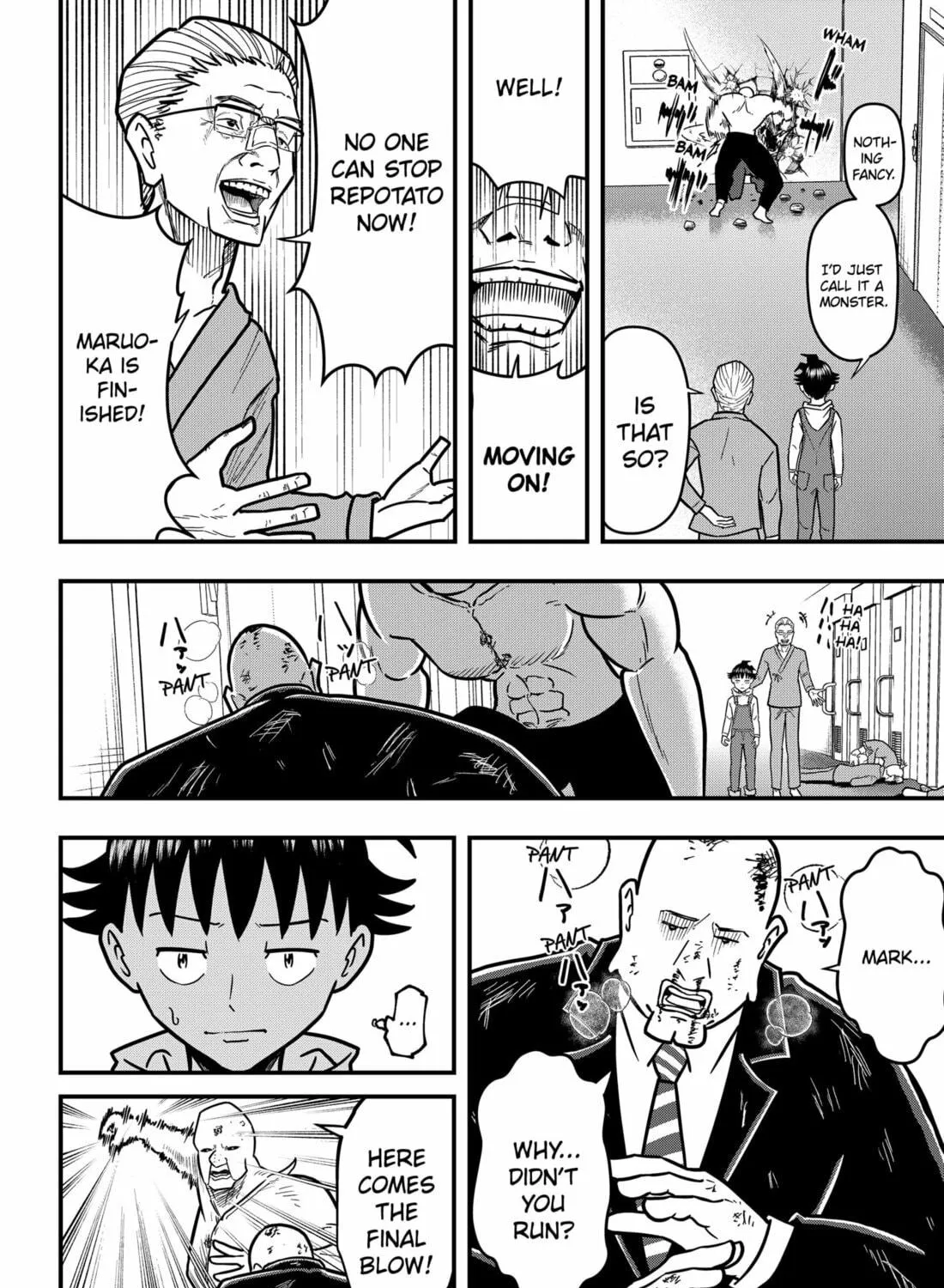 Read Fool chapter 16 image 34 on Lezhin