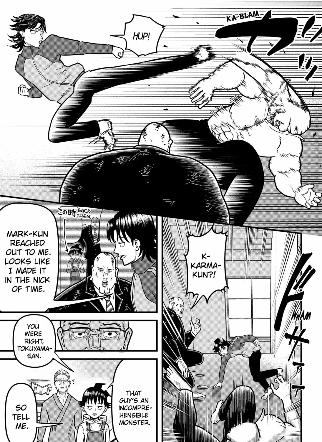 Read Fool chapter 16 image 36 on Lezhin