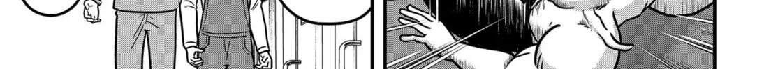 Read Fool chapter 16 image 37 on Lezhin