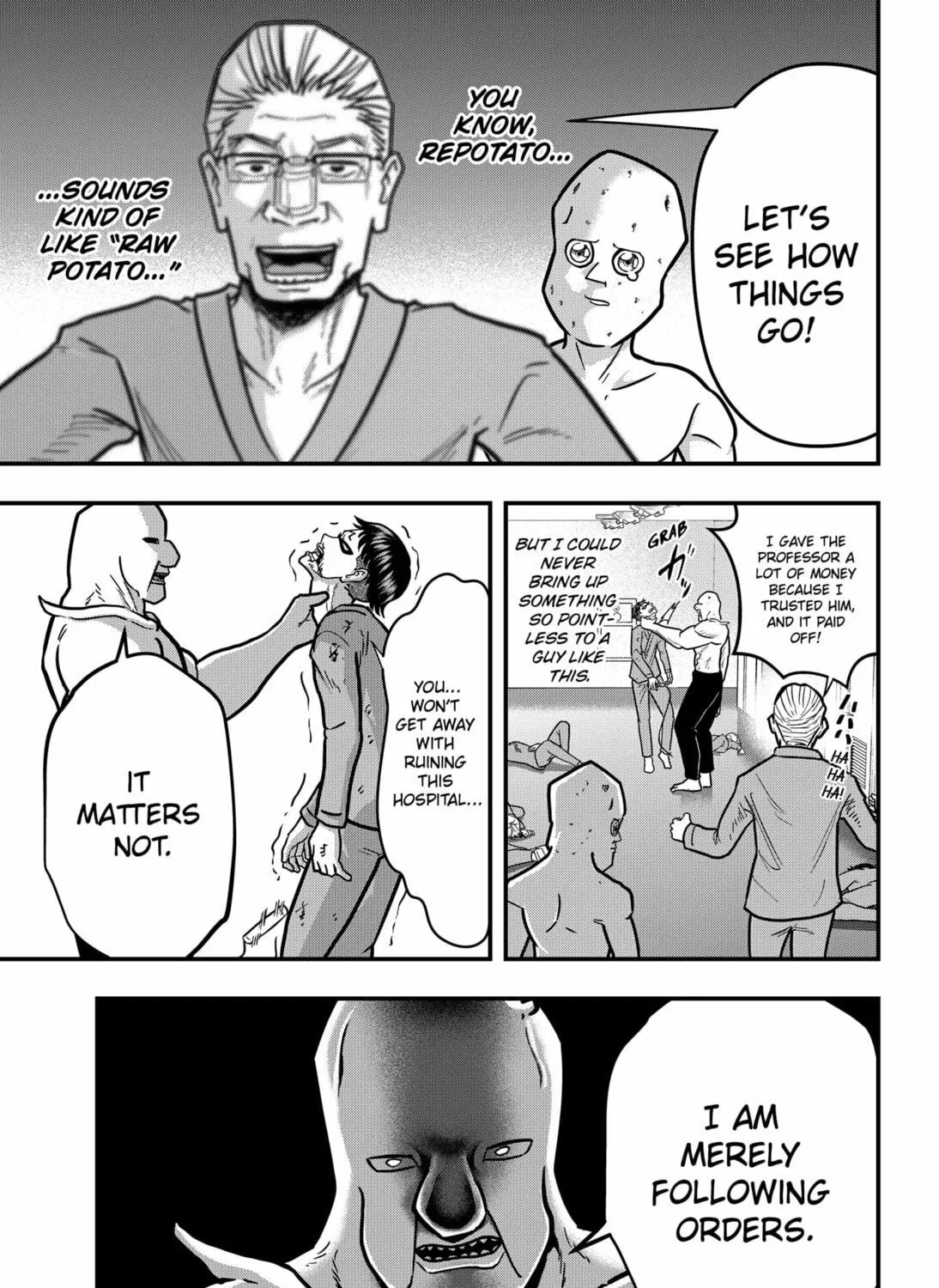 Read Fool chapter 16 image 8 on Lezhin