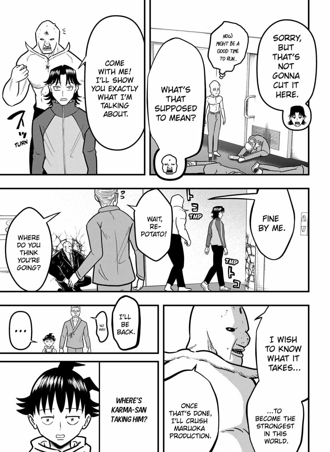 Read Fool chapter 17 image 10 on Lezhin
