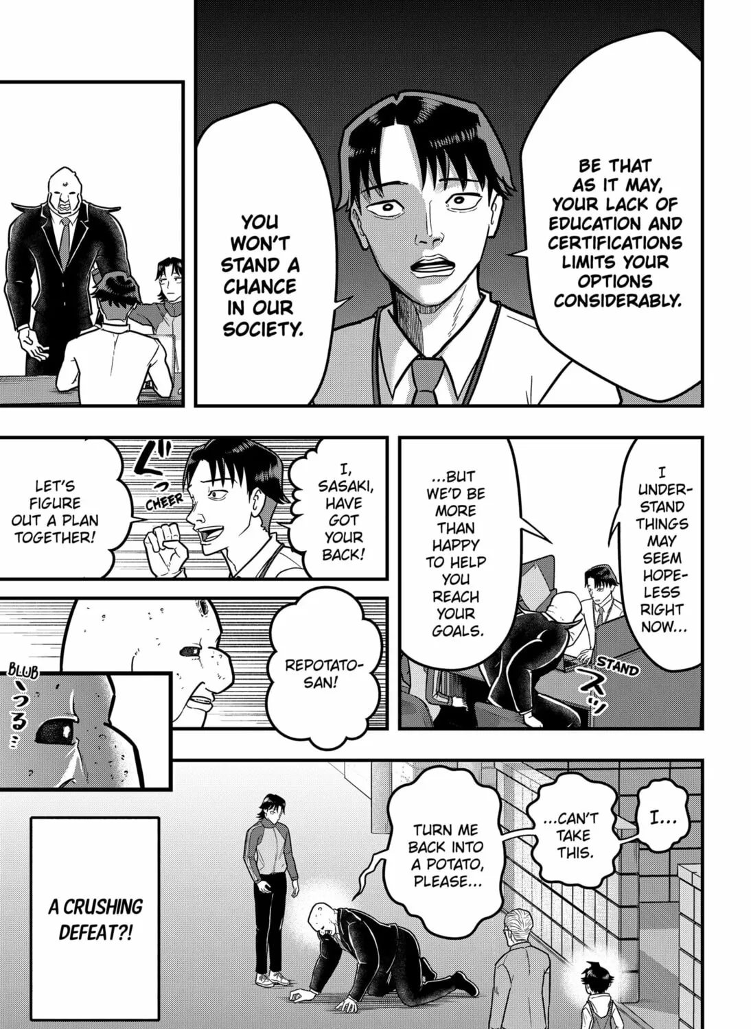 Read Fool chapter 17 image 14 on Lezhin