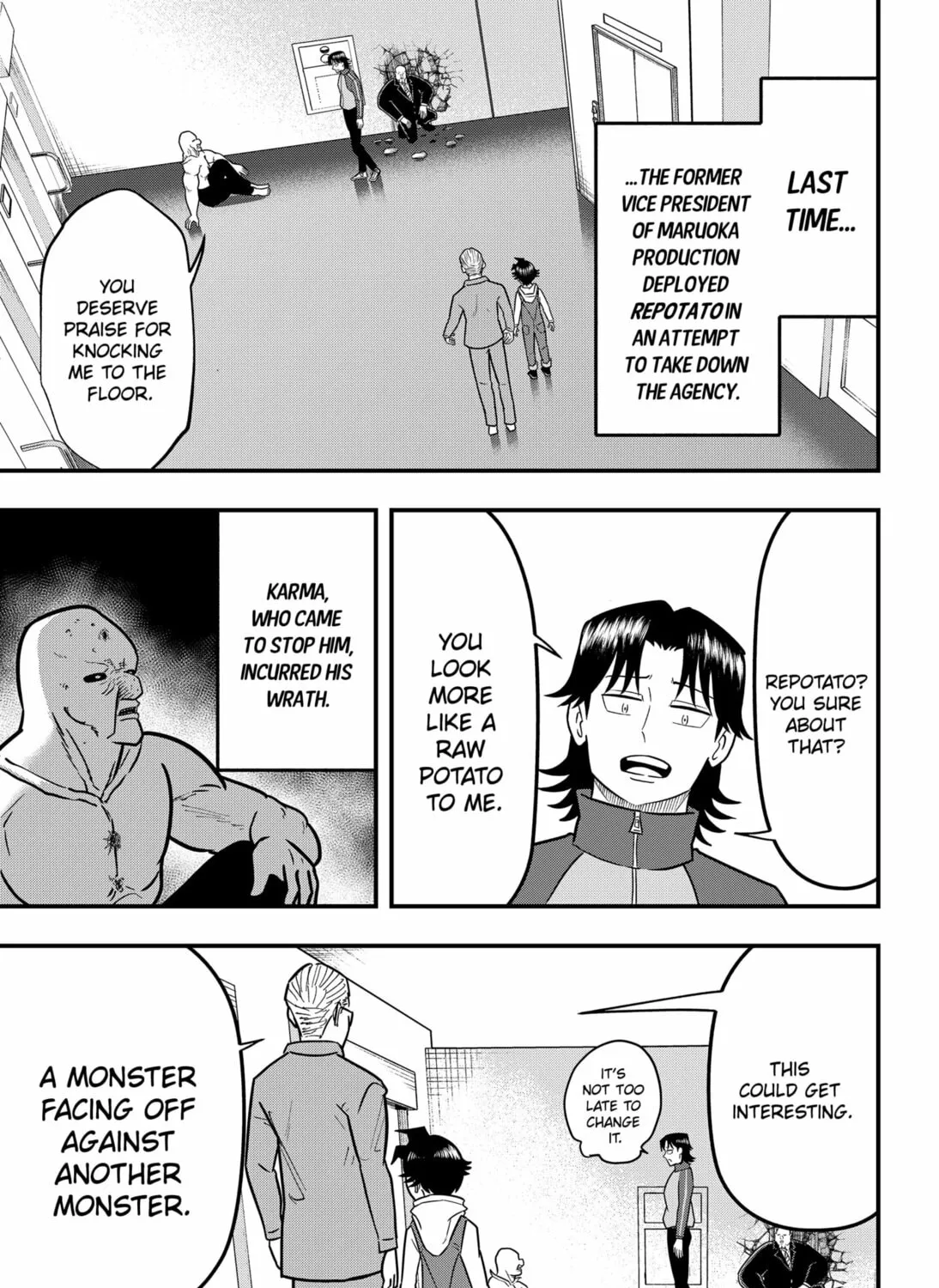Read Fool chapter 17 image 2 on Lezhin