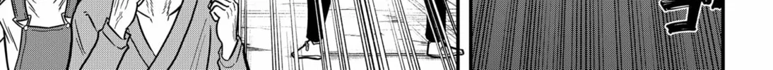 Read Fool chapter 17 image 27 on Lezhin