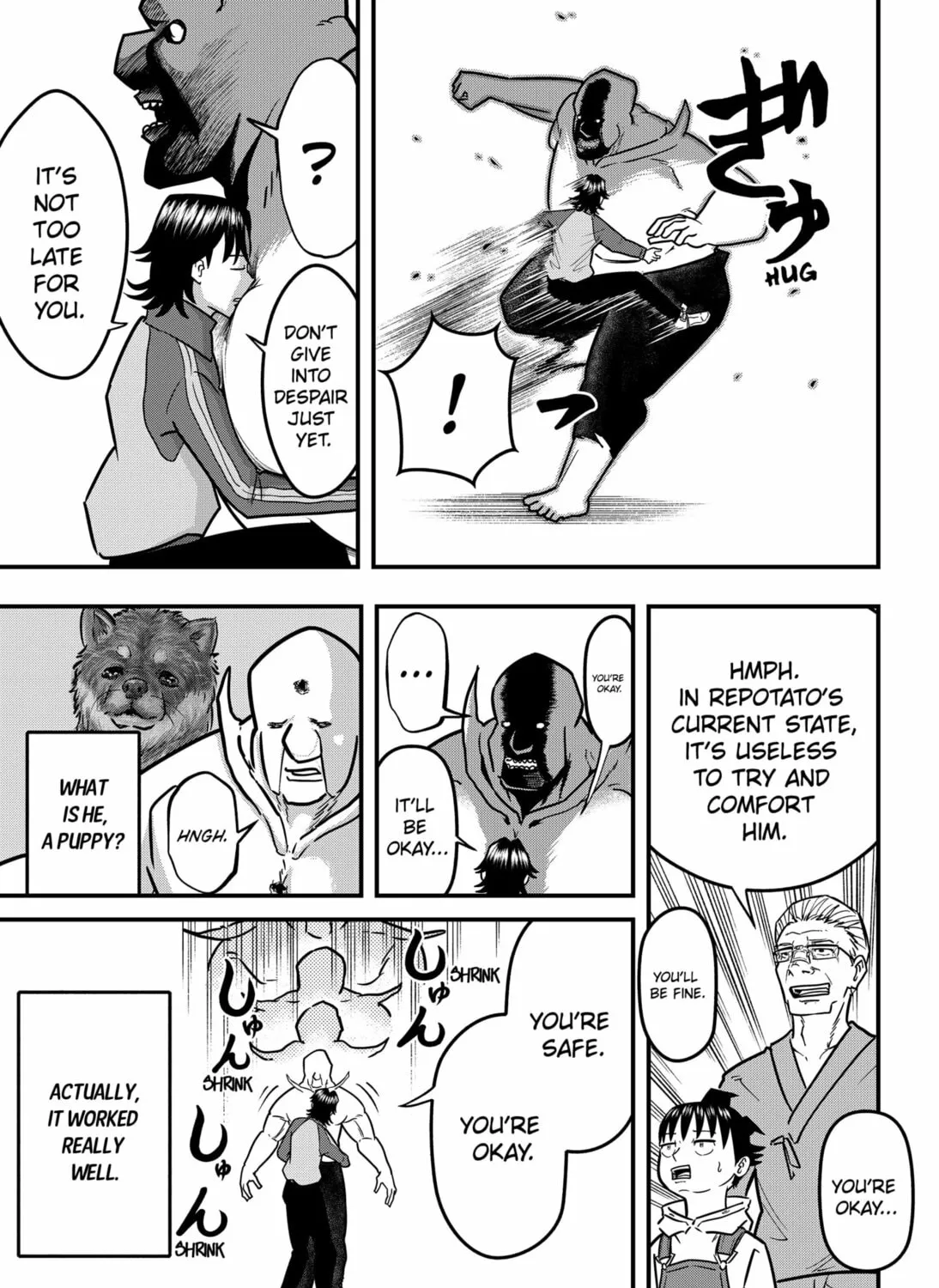 Read Fool chapter 17 image 30 on Lezhin