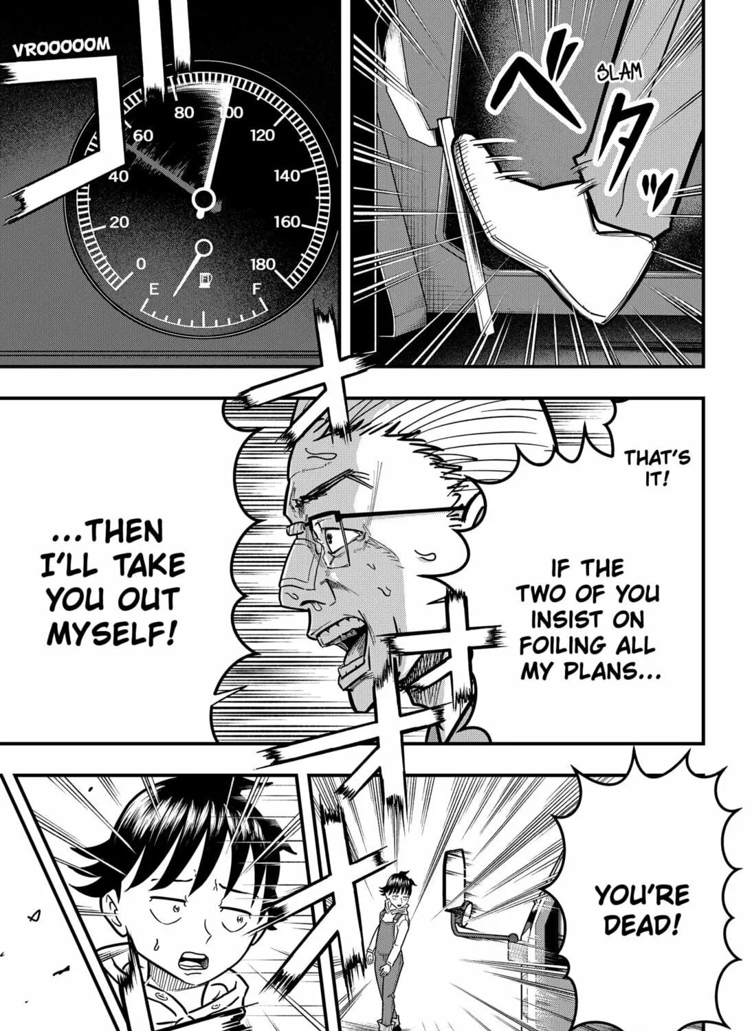 Read Fool chapter 17 image 38 on Lezhin
