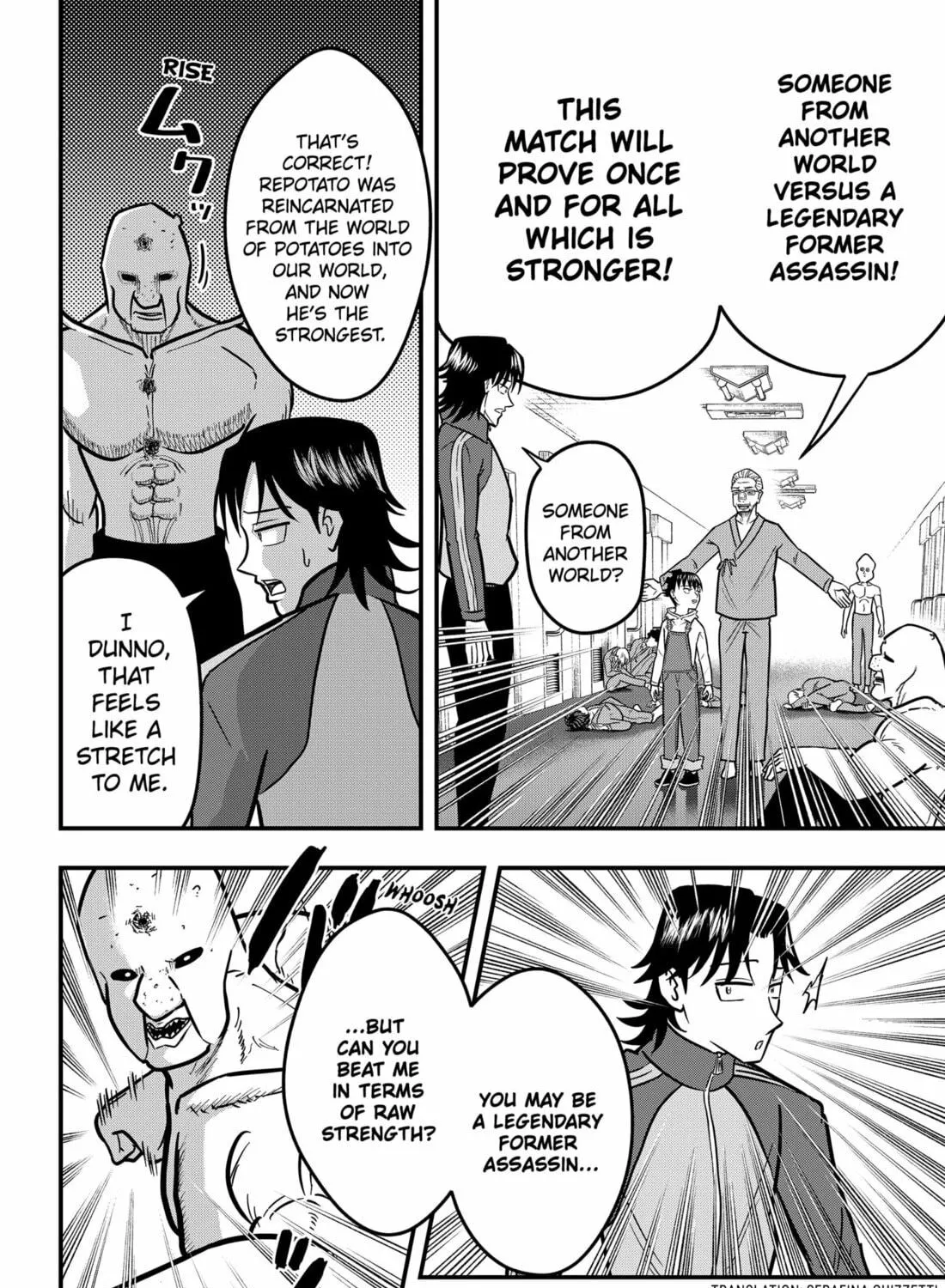 Read Fool chapter 17 image 4 on Lezhin