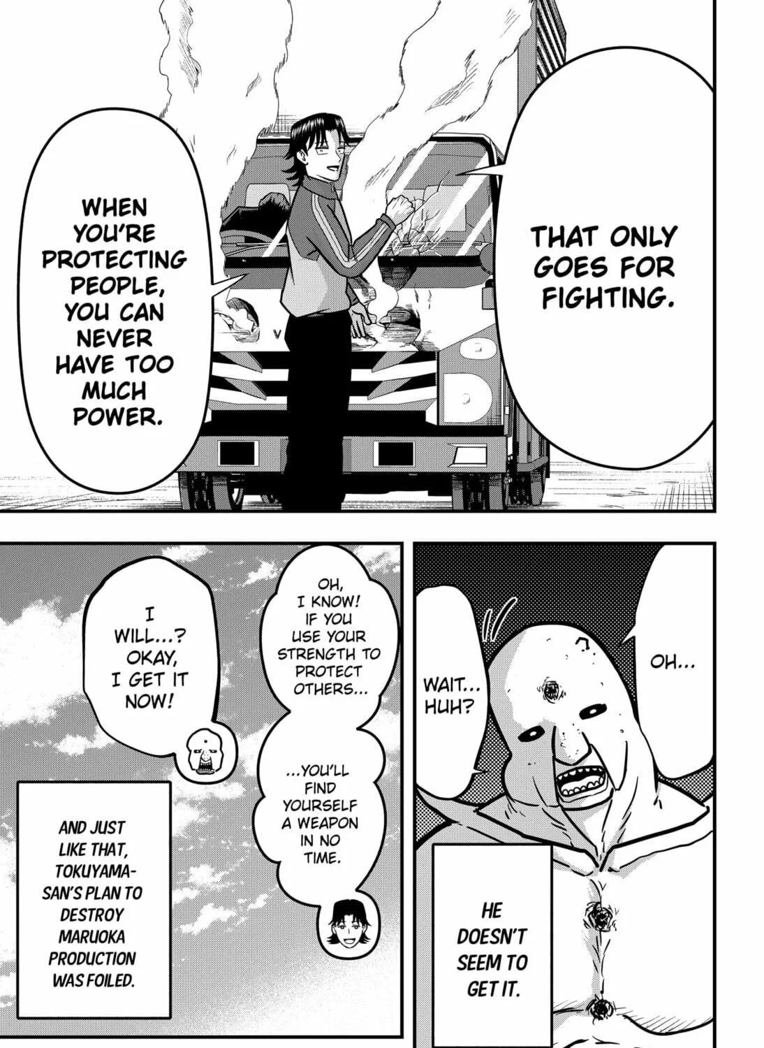 Read Fool chapter 17 image 46 on Lezhin