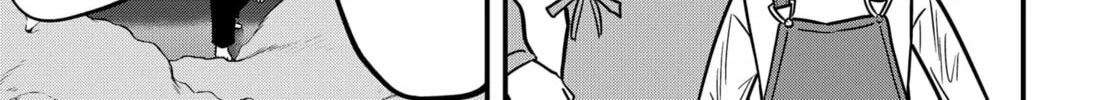Read Fool chapter 17 image 7 on Lezhin