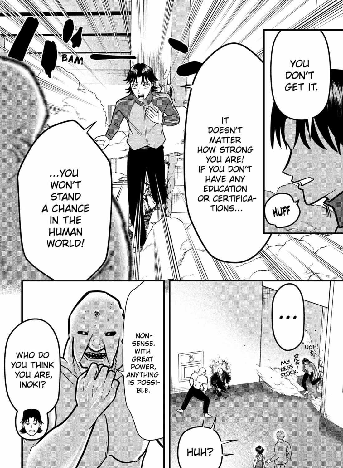 Read Fool chapter 17 image 8 on Lezhin