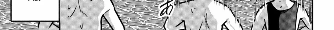 Read Fool chapter 18 image 25 on Lezhin