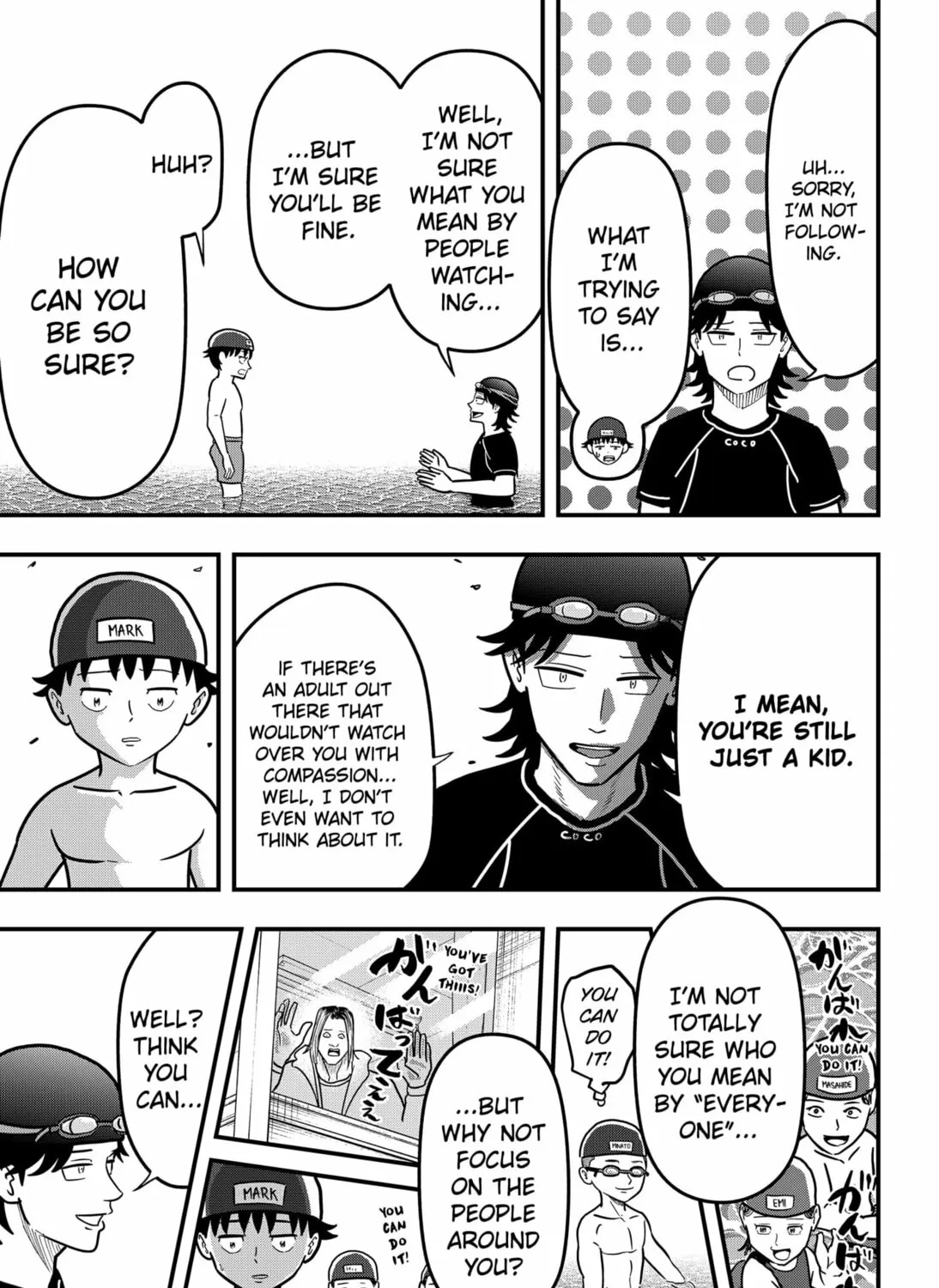 Read Fool chapter 18 image 32 on Lezhin
