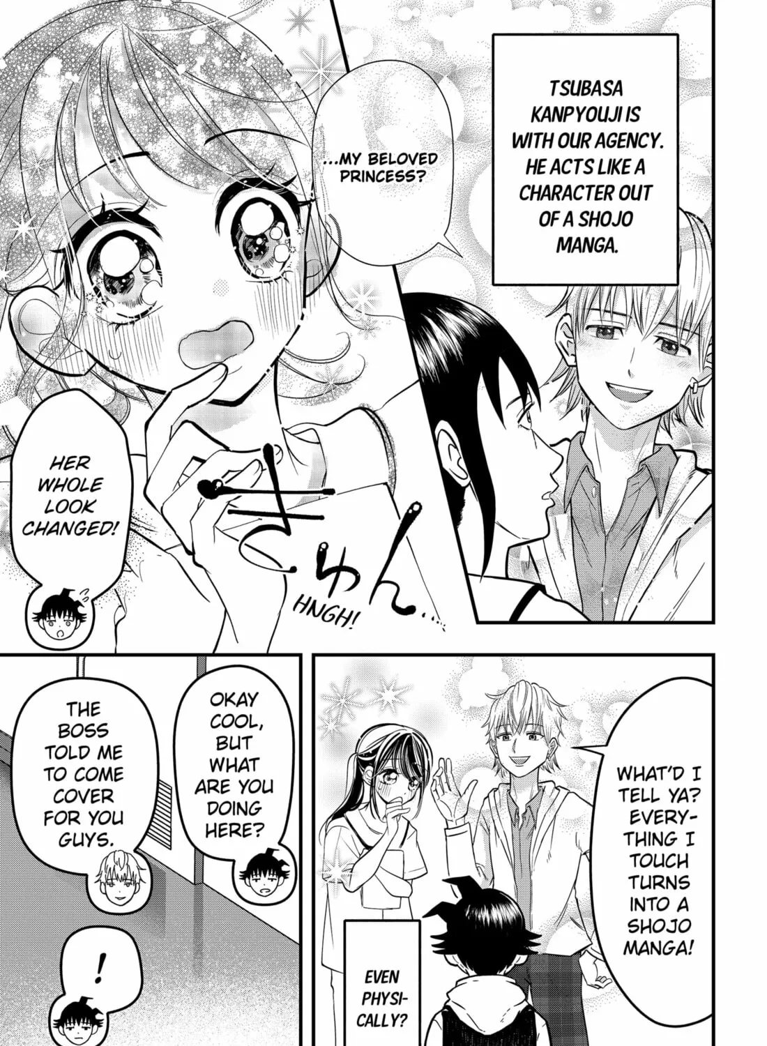 Read Fool chapter 2 image 12 on Lezhin