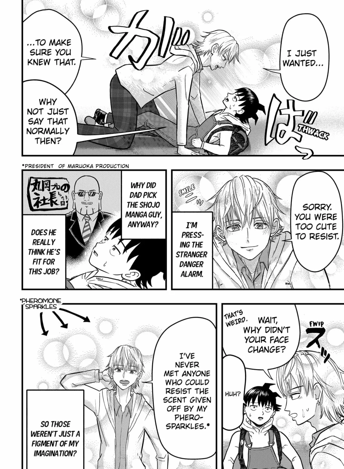 Read Fool chapter 2 image 14 on Lezhin