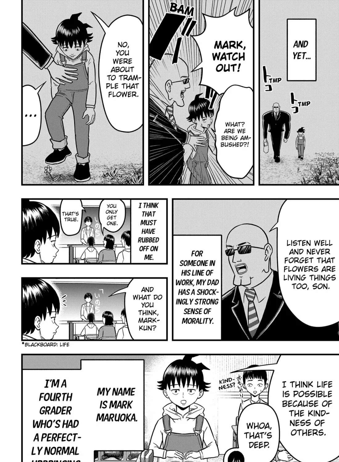 Read Fool chapter 2 image 2 on Lezhin