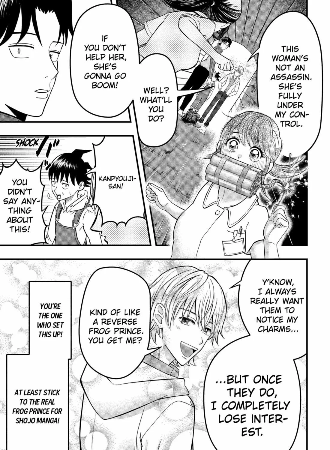 Read Fool chapter 2 image 28 on Lezhin