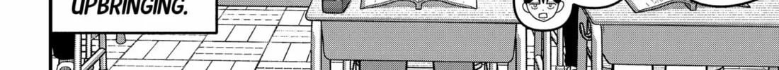 Read Fool chapter 2 image 3 on Lezhin