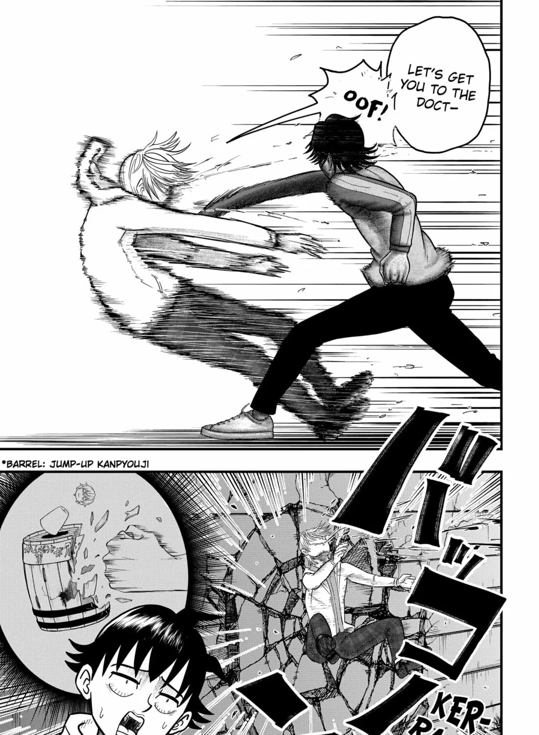 Read Fool chapter 2 image 36 on Lezhin