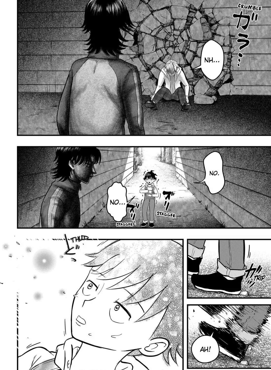 Read Fool chapter 2 image 38 on Lezhin