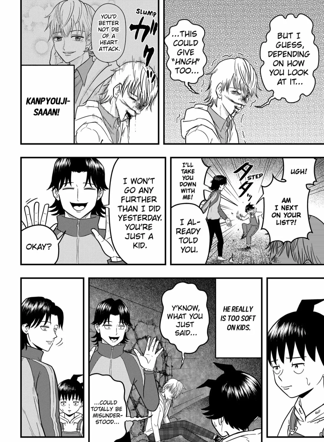 Read Fool chapter 2 image 42 on Lezhin