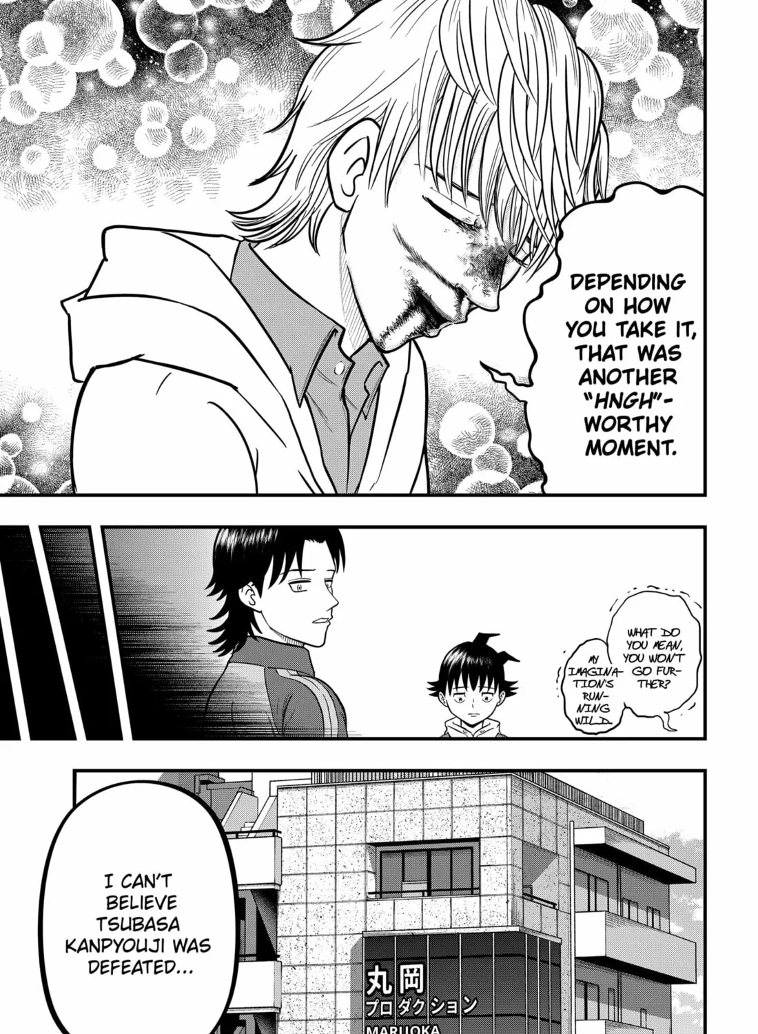 Read Fool chapter 2 image 44 on Lezhin