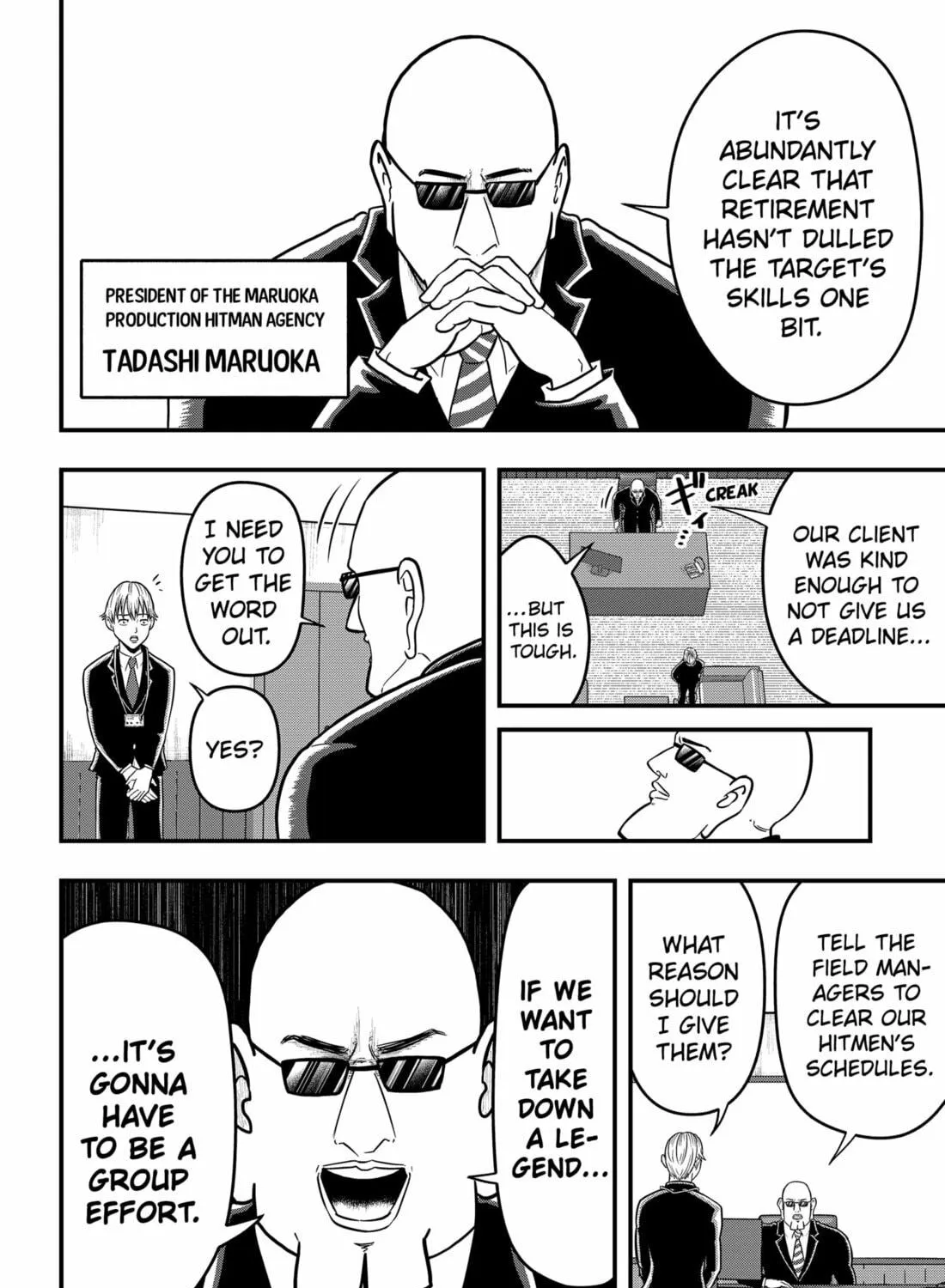 Read Fool chapter 2 image 46 on Lezhin