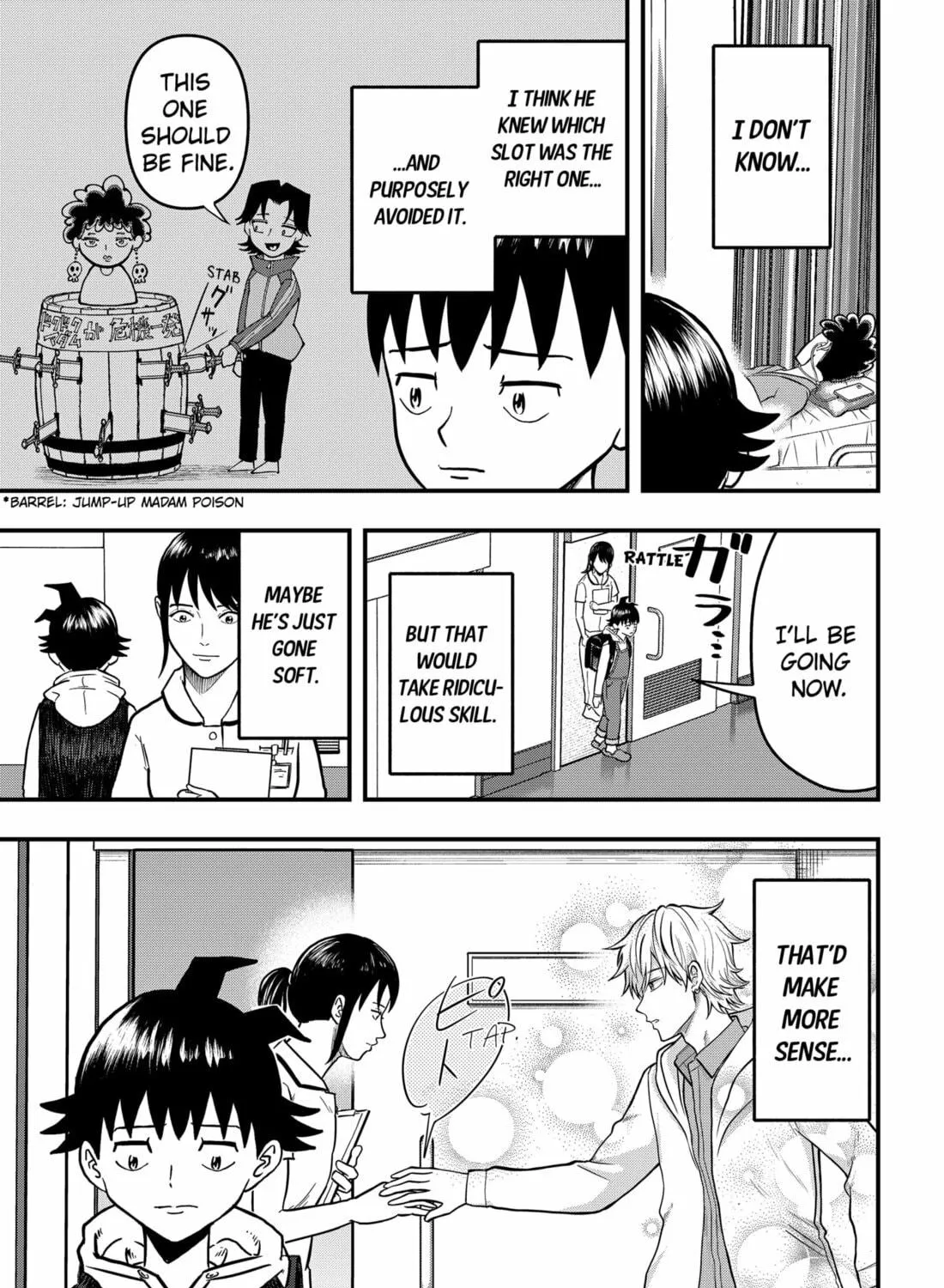 Read Fool chapter 2 image 8 on Lezhin