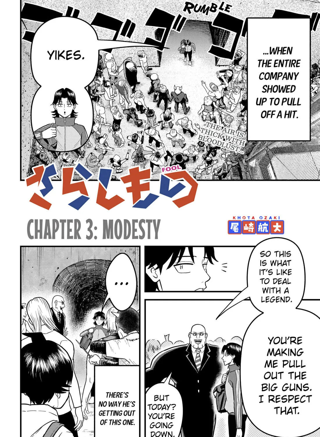 Read Fool chapter 3 image 2 on Lezhin