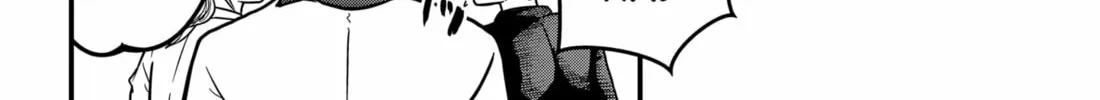 Read Fool chapter 3 image 7 on Lezhin
