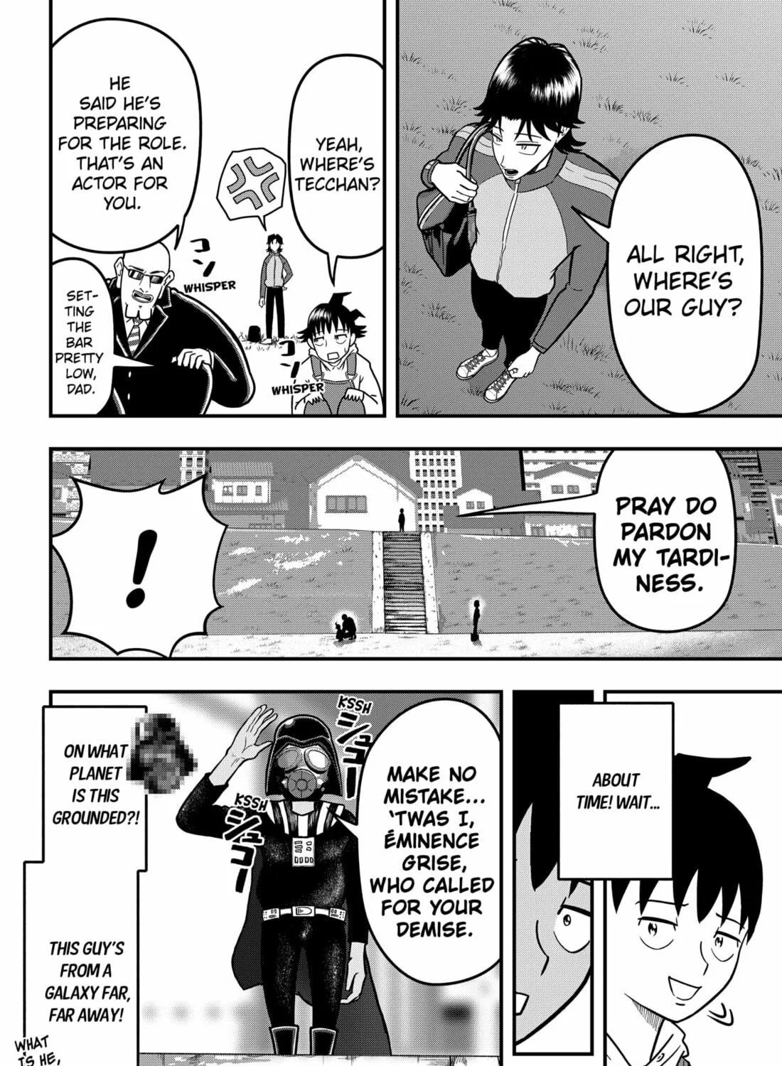 Read Fool chapter 4 image 10 on Lezhin